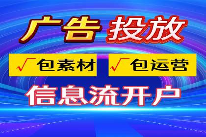 SEM专员经验分享与案例