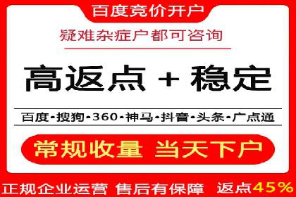 某大型企业利用信息流代理提升数据效率的实践