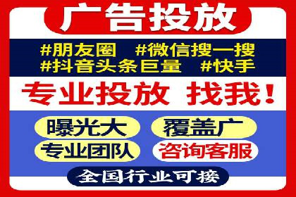 竞价SEM与教育行业结合的营销案例分享